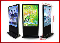 Flash animation Wall Mount Outdoor LCD Display Monitor Digital Signage IP65 55 Inch