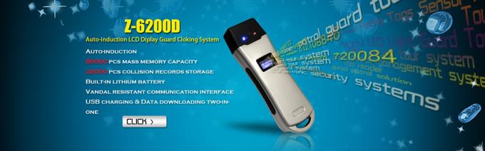 2015 hot sale auto-induction &amp; LCD display guard clocking system 0