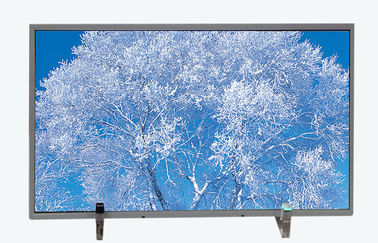 Anti Glare 178/178 AUO LCD Panel Industrial LCD Modules 16.7M Color