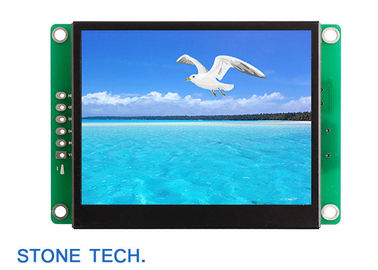 High Brightness Professional Industrial LCD Display / lcd video monitor