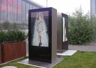 Outdoor LCD display HD 65 inch full color large advertising LCD screen